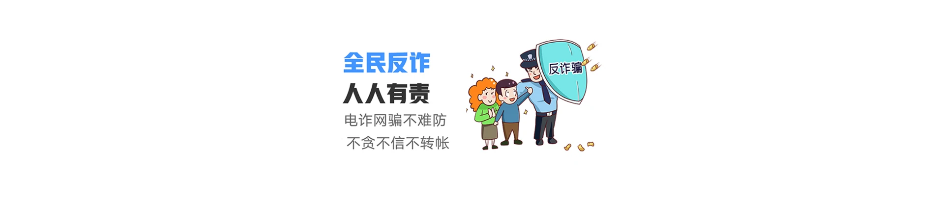 国营南海农场联通宽带
